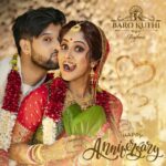 Trina Saha Instagram - 🎉✨ Happy Anniversary to @neel_bhattacharya and @trinasaha21 !🎊✨ Wishing you both a lifetime filled with love, laughter, and endless joy. Here's to many more years of togetherness and success! #BaroKuthiRajbari #AnniversaryCelebration 🥂🍰🎈 Baro Kuthi - Rajbari