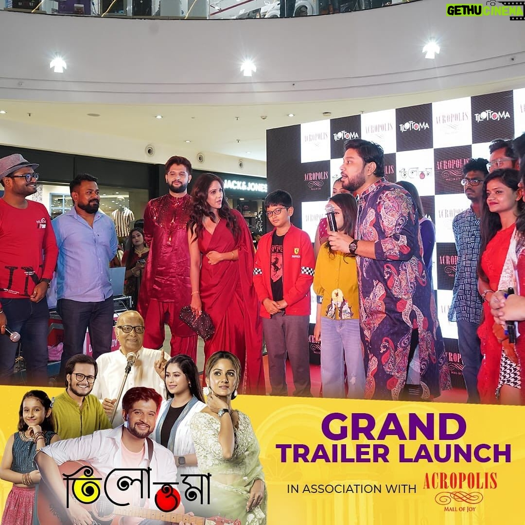 Trina Saha Instagram - In the occasion of Saraswati Puja & Valentine’s Day Grand Trailer Launch of Tilottoma In Association With Acropolis Mall #Tilottoma #trailer #trailerlaunch #trailerlaunchevent #bengalifilm #bengalicinema #banglacinema #releasingthismarch
