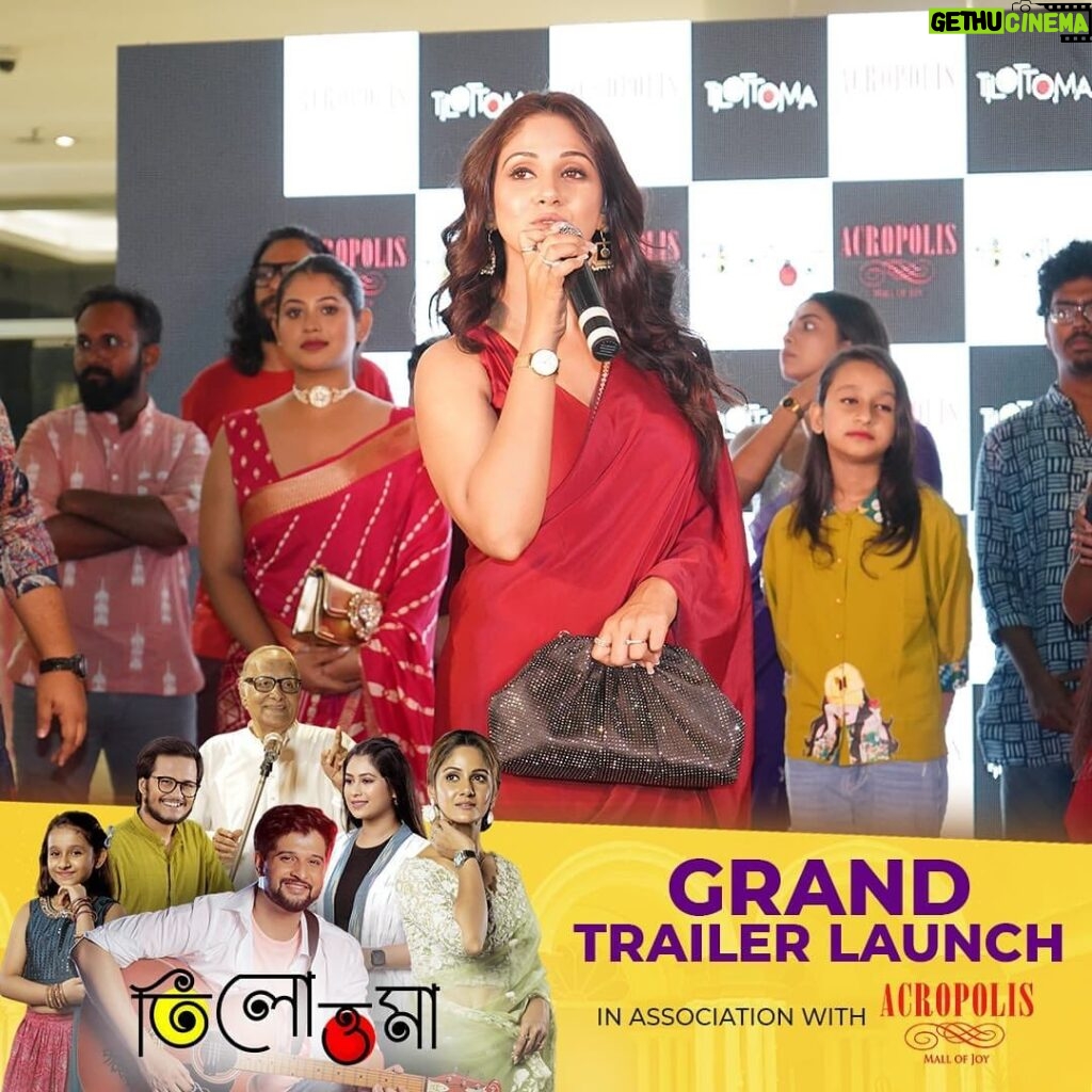 Trina Saha Instagram - In the occasion of Saraswati Puja & Valentine’s Day Grand Trailer Launch of Tilottoma In Association With Acropolis Mall #Tilottoma #trailer #trailerlaunch #trailerlaunchevent #bengalifilm #bengalicinema #banglacinema #releasingthismarch