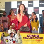 Trina Saha Instagram - In the occasion of Saraswati Puja & Valentine’s Day Grand Trailer Launch of Tilottoma In Association With Acropolis Mall #Tilottoma #trailer #trailerlaunch #trailerlaunchevent #bengalifilm #bengalicinema #banglacinema #releasingthismarch