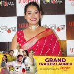 Trina Saha Instagram - In the occasion of Saraswati Puja & Valentine’s Day Grand Trailer Launch of Tilottoma In Association With Acropolis Mall #Tilottoma #trailer #trailerlaunch #trailerlaunchevent #bengalifilm #bengalicinema #banglacinema #releasingthismarch