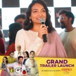Trina Saha Instagram - In the occasion of Saraswati Puja & Valentine’s Day Grand Trailer Launch of Tilottoma In Association With Acropolis Mall #Tilottoma #trailer #trailerlaunch #trailerlaunchevent #bengalifilm #bengalicinema #banglacinema #releasingthismarch