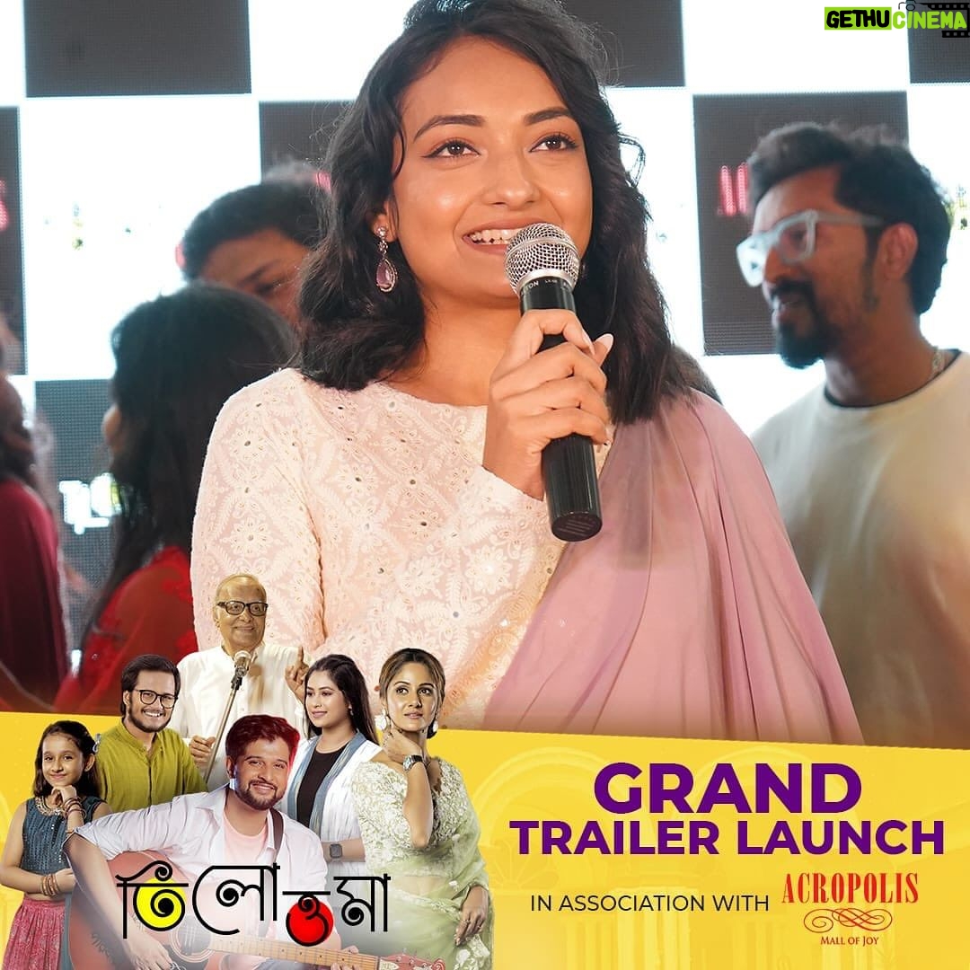 Trina Saha Instagram - In the occasion of Saraswati Puja & Valentine’s Day Grand Trailer Launch of Tilottoma In Association With Acropolis Mall #Tilottoma #trailer #trailerlaunch #trailerlaunchevent #bengalifilm #bengalicinema #banglacinema #releasingthismarch