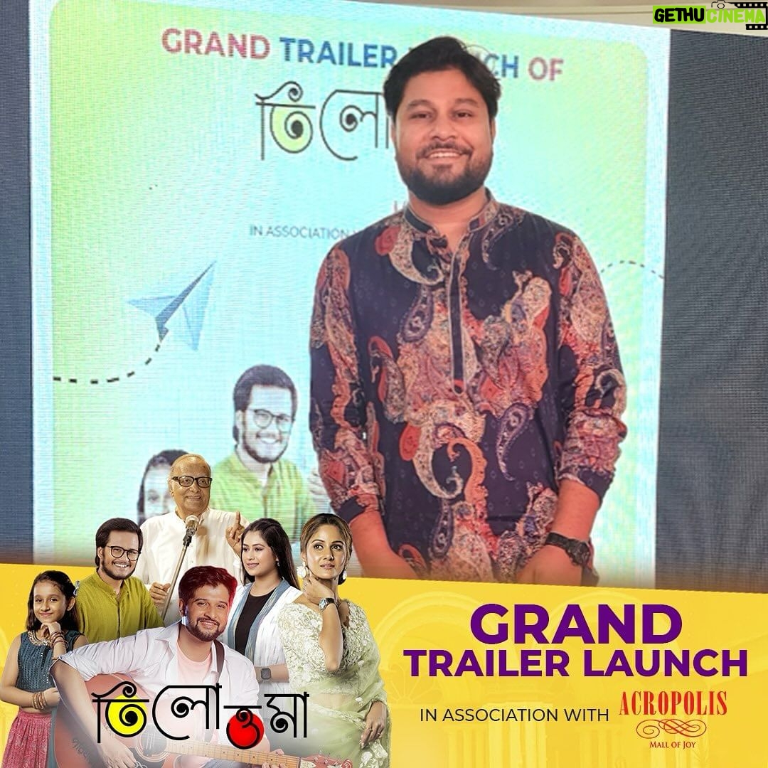 Trina Saha Instagram - In the occasion of Saraswati Puja & Valentine’s Day Grand Trailer Launch of Tilottoma In Association With Acropolis Mall #Tilottoma #trailer #trailerlaunch #trailerlaunchevent #bengalifilm #bengalicinema #banglacinema #releasingthismarch