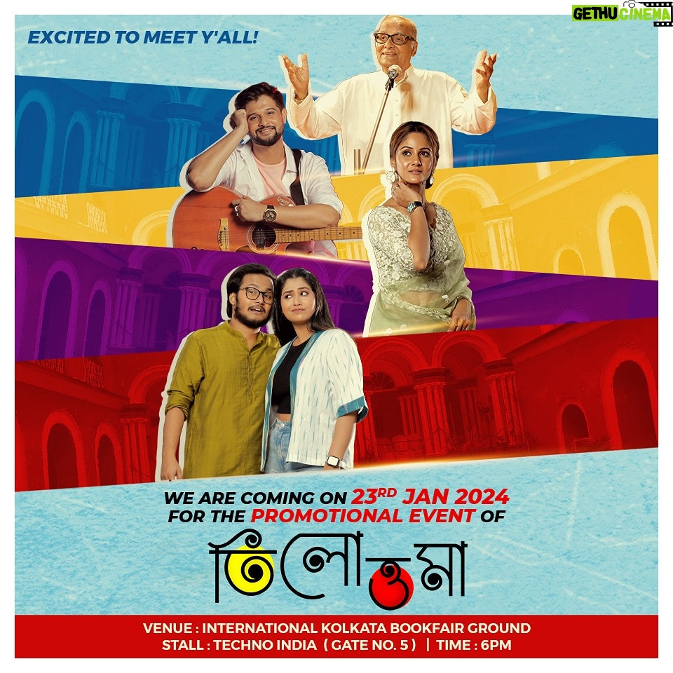 Trina Saha Instagram - Join us.. At Promotional Event of TILOTTOMA at Kolkata International Book Fair SNU Techno India corner Tomorrow 23rd January From 6pm to 8pm Do come with your friends and family… #Tilottoma #BengaliCinema #Promotion #Event #KolkataInternationalBookFair #IKBF24