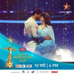 Trina Saha Instagram – স্টার জলসা পরিবার অ্যাওয়ার্ড 2024 !
বাংলার সব থেকে বড় বিয়েবাড়ি।

10 মার্চ রবিবার 6:00 PM

#StarJalsha #স্টারজলসা #starJalshaParivaarAward2024 #স্টারজলসাপরিবারঅ্যাওয়ার্ড2024 #SJPA2024