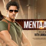 Trina Saha Instagram - This 19th January will be full on ENTERTAIN-MENTAAAL. Presenting the 2nd official poster of #MENTAAAL. First production of our @ydfilmssocial ..Need your love and support 🙏 #MentaaalMania #19thJan