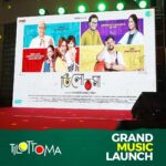 Trina Saha Instagram – Grand Celebration 

Grand Music Launch 

#Tilottoma #bengalicinema #musiclaunch #event