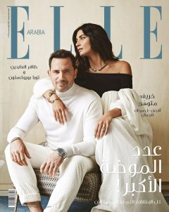 Tuba Büyüküstün Instagram - #ELLExclusive : يتصدّر نجما الغلاف ظافر العابدين وتوبا بويوكستون الواجهة حيث يقتحمان عالم السينما بفضل موهبتهما المذهلة وطاقتهما الهائلة. إنّهما يلهماننا ويسلّياننا، ونأمل أن يكون هذا العدد كذلك... أهم صيحات الخريف في عدد سبتمبر بحيث يغصّ إصدارنا بأحدث الإطلالات والإطلاقات وأروع الصيحات الدقيقة التي تحتاجينها لإظهار أسلوبك الشخصي. دعي إبداعك وتفرّدك يعلوان ويحلّقان طالما أنّ الكلمات الطنانة لهذا الموسم هي جريئة وجميلة، وغالباً ما يسير الجريء والجميل جنباً إلى جنب، سواء في الموضة أو الأكسسوارات أو الجمال. Our coverstars @dhaferlabidine and @tubabustun.official wearing Cartier @cartier High-end jewelry. #işbirliği Publisher & Group Editor: Valia Taha @valiataha Editor in Chief: Dina Spahi @dinaspahi Senior Editor: Dina Kabbani @dinakabbani Photographer/Creative Direction: Philip Jelenska @philippjelenska Fashion Editor: Farouk Chekoufi @farouk_chekoufi Production Coordination: Farah Abdin @farahabdin Makeup: Jolanta Cedro @jolanta.cedro Hair: Yusuke Morioka @pyuuuuuu Manicure: Marie Rosa @marie.rosa Stylist & Production Assistant: Cesar Moukarzel/ Roberta Corvo @cesarmoukarzel @roberta_molin_corvo Location: Hotel Lutetia, Paris @hotellutetia @isabelle.huppert suite Special thanks to @mad_solutions @kareemsamy All Jewelry and Watches are @cartier Hotel Lutetia Paris