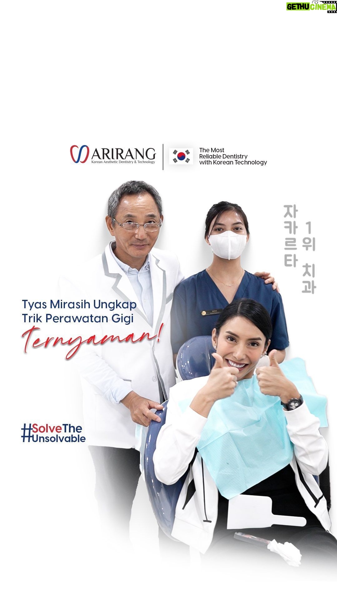 Tyas Mirasih - 279 Likes - Ini dia persiapan @tyasmirasih untuk hari spesialnya. Mengecek kebersihan gigi harus dilakukan secara rutin untuk membuat gigi menjadi sehat. 🥰
Mau tau perawatan yang dilakukan Tyas di Arirang Dental Clinic? Tonton video ini sampai selesai ya.
#SolveTheUnsolvable #ArirangDentalClinic #klinikgigi #klinikgigimilenial #doktergigi #spesialisgigi #klinikgigimodern #klinikgigijakarta #behelgigi #bleachinggigi #kawatgigi #scalinggigi #tambalgigi #cabutgigi #klinikgigiarirang