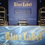 Tyler James Williams Instagram - #ad @johnniewalkerus Honored to have been celebrating this year’s outstanding achievements in television and raising a toast with @johnniewalkerus to the bold creative steps taken by those in the industry. It’s been good to be back to work but it’s important to remember that not everybody in our industry has returned just yet. Which is why @johnniewalkerus and I made a donation to the Motion Picture & Television Fund @mptf to continue to help members of the community get back on their feet. I hope you all will support the industry so we can not only uplift each other but blaze the trail for others to follow. #EMMYS #75thEmmys #KeepWalking JOHNNIE WALKER BLUE LABEL Blended Scotch Whisky. 40% Alc/Vol. Imported by Diageo, New York, NY. Please drink responsibly, and don’t share with anyone under 21.