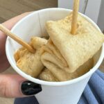 Uchinaga Eri Instagram - 귀국
