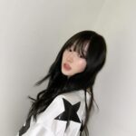 Uchinaga Eri Instagram - arigatou