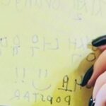 Uchinaga Eri Instagram – 🗣️