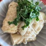 Uchinaga Eri Instagram – jimoto memories