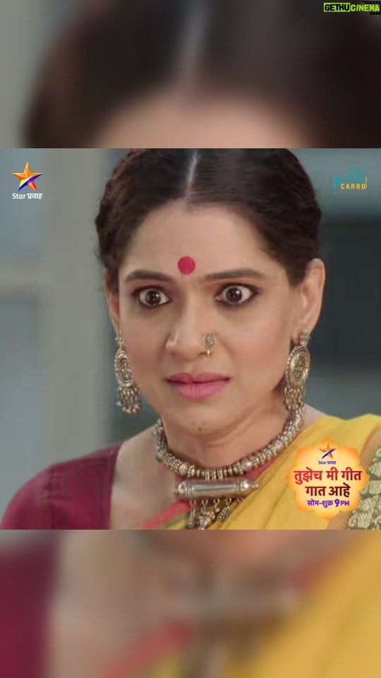 Urmilla Kothare Instagram - पाहत रहा... 'तुझेच मी गीत गात आहे’ सोम ते शुक्र रात्री ९ वा. Star प्रवाह वर... #TujhechMiGeetGaatAahe #StarPravah @urmilakothare @abhijeetkhandkekar @avni.taywade @tejaswinilonari @pallavivaidya_official @sachinsdeshpande @hardeek_joshi @ddhanashri_official @kanchangupte @avaneeaniruddhajoshi @abhijeetkelkar21 @prathamazed_30 @karajgar_uttara @usha_naik_11 @shubhaprashant_official @josdip @tejendraneswankar #suvarnamantri @shaileshdatar @nitinpatil672 @umeshbane_official @star_pravah #urmilakothare #abhijitkhandkekar #avnitaywade #TejaswiniLonari #umeshbane #deeptijoshi #TMGGA