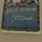 Urmilla Kothare Instagram – 500 episodes and celebration time… 🥳🤩