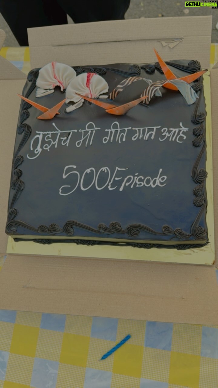 Urmilla Kothare Instagram - 500 episodes and celebration time… 🥳🤩