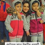 Ushasi Ray Instagram – ছোটদের সাথে উষশীর খুনসুটি…#TOSpotted #UshasiRay #event #kids