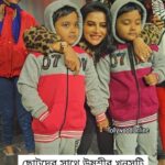 Ushasi Ray Instagram - ছোটদের সাথে উষশীর খুনসুটি...#TOSpotted #UshasiRay #event #kids