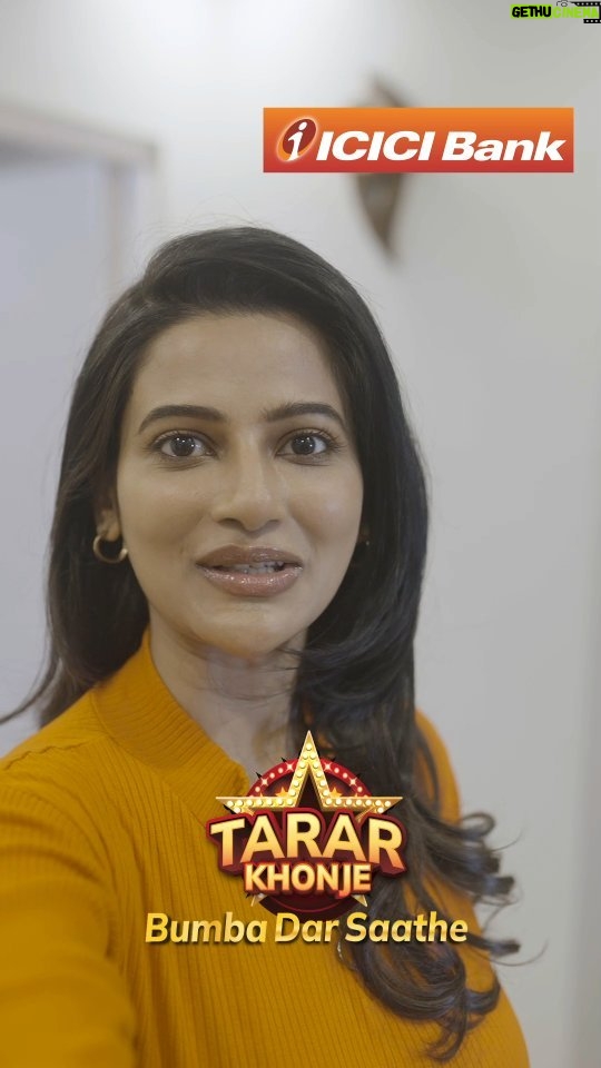 Ushasi Ray Instagram - Stumbled upon something extraordinary – eager to know more? Tune in now! ▶️ Do you have talented individuals aged 50+ in your life, whose talent deserves the spotlight to get on TV with Prosenjit Chatterjee? @icicibank presents Tarar Khonje, a talent quest to discover the senior superstar. 🌠 🎭 Categories for entries: * Dancing * Singing * Instrumental music * Recitation * Acting * Painting * Photography ⏰The clock is ticking, and there are only a few days left to send the entries. 🔍 www.tararkhonje.com #TararKhonje #ICICIBank #Ad #SeniorCitizen #TalentHunt #ProsenjitChatterjee #MonerMotonBanking #SeniorCitizenBanking