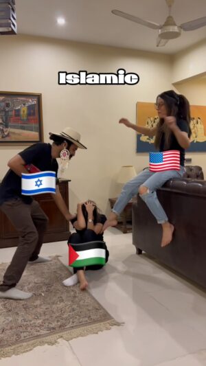 Ushna Shah Instagram - The undeniable history of Pal-es-tinians enduring suffering and mistreatment is being misrepresented by the media, celebrities and influencers! It’s crucial to remain aware of the true events.
.
.
.
.
.
#israel #ushnashah #permittolife #moocharshah