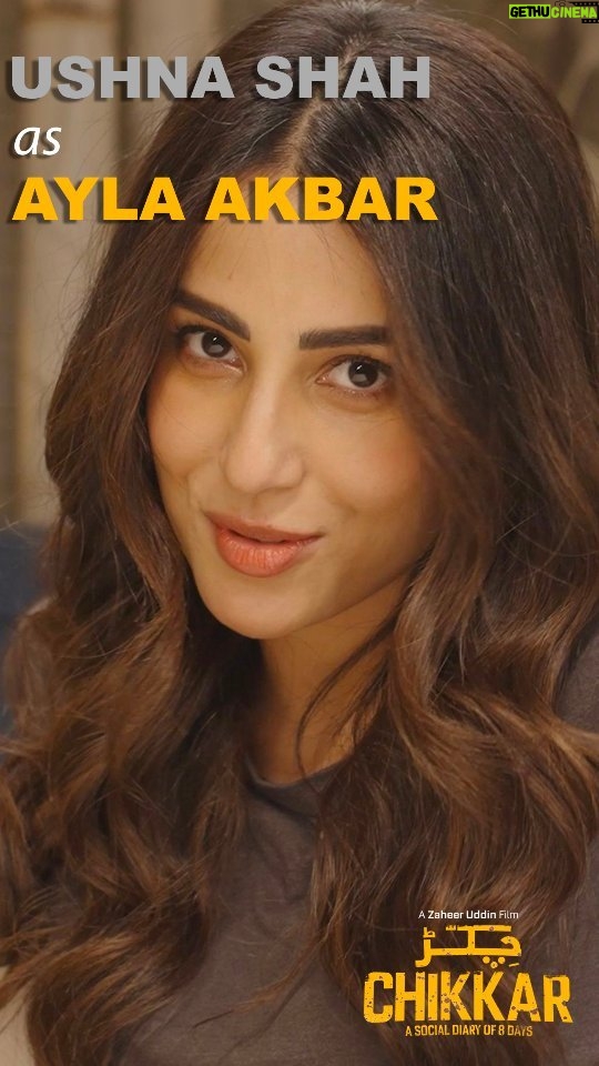 Ushna Shah Instagram - Meet @ushnashah as Ayla Akbar . . . . . #ChikkartheMovie #Chikkar #DareecheyFilms #CrimeThriller #PoliceStory #SocialDiary #WakeupCall #Justice #UsmanMukhtar #Ushnashah #FaryalMehmood #NausheenShah #AdnanShahTipu #SaleemMairaj #ComingSoon #NewRelease #PakistaniCinema #Newyear #2023 #2024 #Upcoming #ContemporaryCinema #Lollywood #Change #SocialJustice #WomenInFilm #SouthAsianCinema #Zaheeruddin