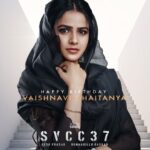 Vaishnavi Chaitanya Instagram - Thank you so much😍😍🤗🤗 I am very grateful for all the warm wishes I received for the new year 2024❤️😇 My birthday is a wonderful start to this year. I am thankful for the amazing opportunity to work with Basker sir and @siddu_buoy garu on this project. Very talented and inspiring people to work with. Thank you Bvsn Prasad garu and @svccofficial for trusting me with this role. This project will be very different and special, and I can’t wait for it to hit the theatres.🤩😍