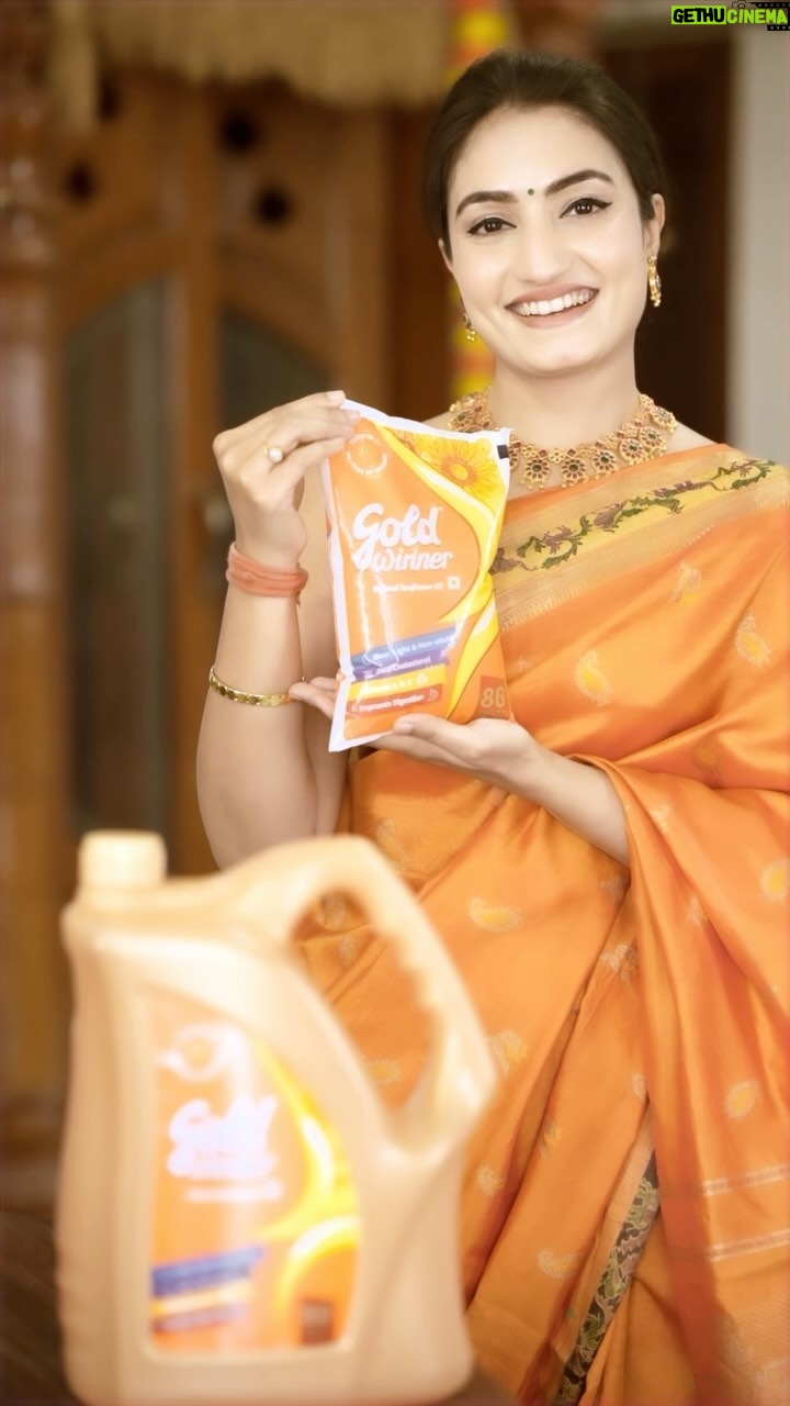 Vaishnavi Gowda Instagram - Gold Winner—Karnataka’s One and Only Real Winner. When it comes to my family’s health, there’s no room for compromise. That’s why I choose Gold Winner, the only brand which ensures 80 rigorous quality checks and is USFDA registered. A mere 3-4 rupees saved by purchasing any low quality cooking oil is never worth risking the well-being of my loved ones. I will continue to use my only favorite Gold Winner! #80qualitychecks #GoldWinner #bestcookingoil #healthycooking
