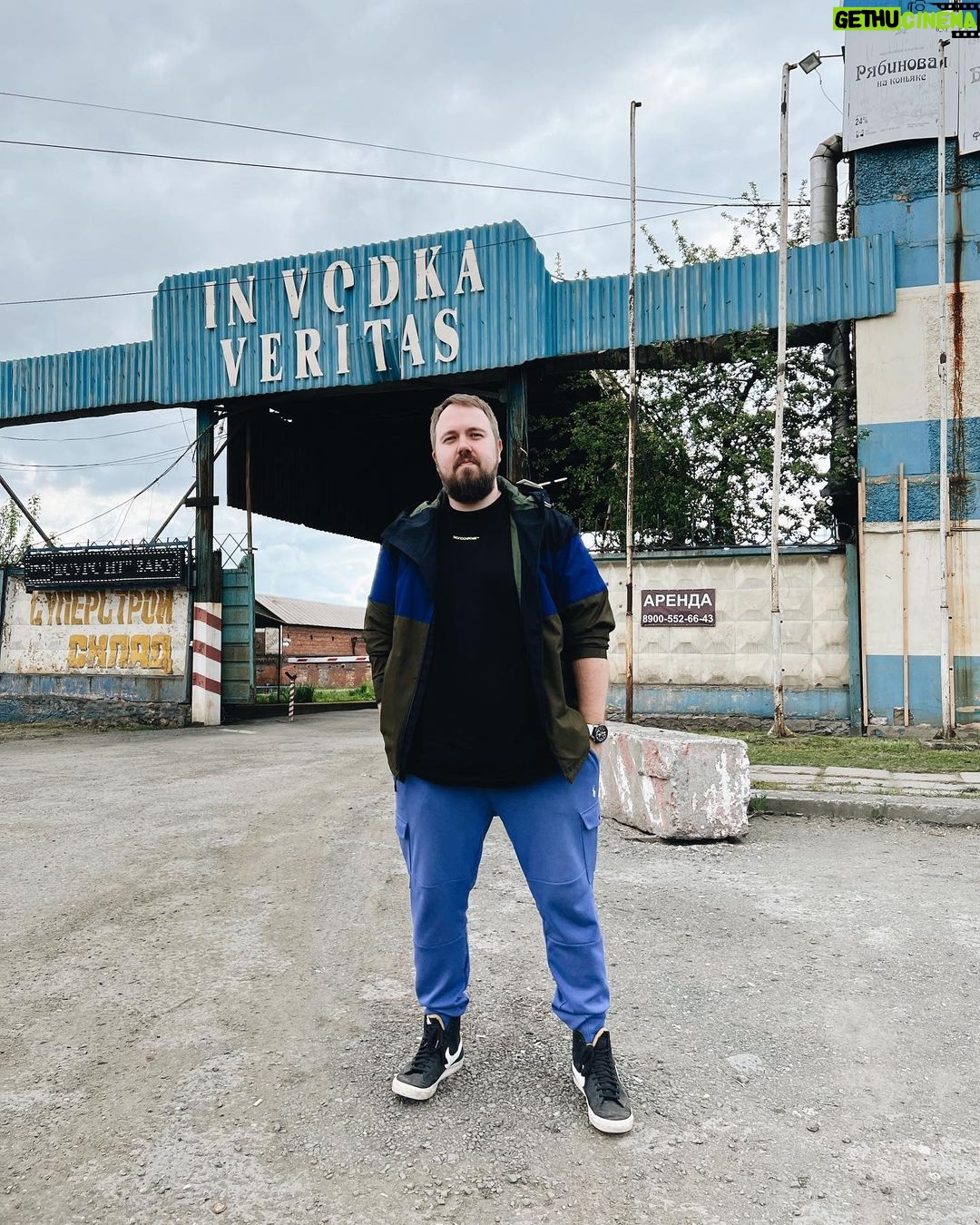 Valentin Petukhov Instagram - Истинно так. Нижний Тагил