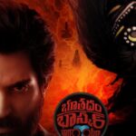 Varshini Sounderajan Instagram – Presenting the theatrical of our film #BhoothaddamBhaskarNarayana 🔥 it’s been a long wait! Hoping you will all love this! 🤗 In cinemas worldwide, 1st March 2024! See you at the theatres! 

@purushothamraaj @rashi.real @vijai_bulganin  @sricharanpakala @gouthamgdop @milliondreamscreations @vijayasaraaga @eluruseenu @teju.pro @snehal_jangala @shashidhar_kasi @teju.9666 @garrybh1988 @iam_arunkumarr @gaurav.dasari @shiva_ramachandravarpu @varshini_sounderajan Hyderabad