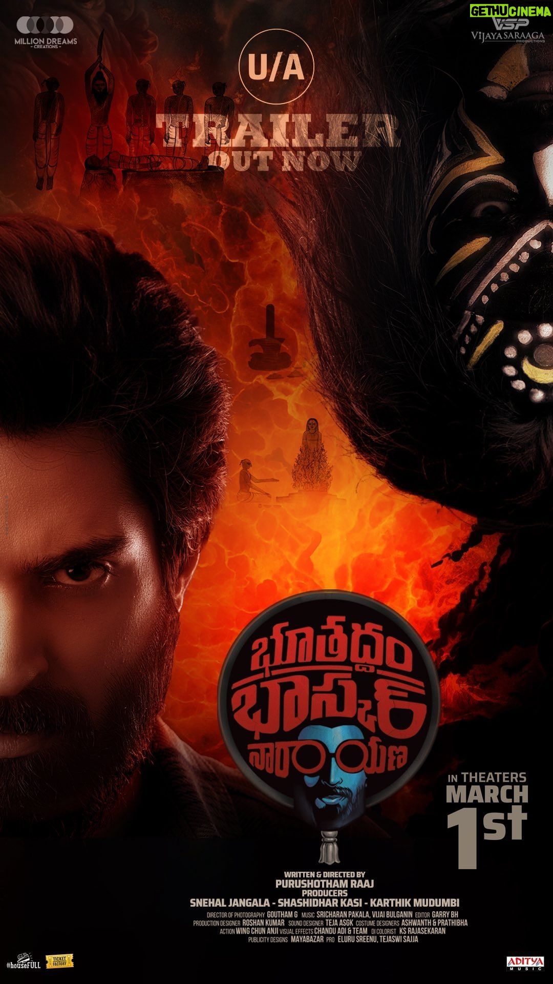 Varshini Sounderajan Instagram - Presenting the theatrical of our film #BhoothaddamBhaskarNarayana 🔥 it’s been a long wait! Hoping you will all love this! 🤗 In cinemas worldwide, 1st March 2024! See you at the theatres! @purushothamraaj @rashi.real @vijai_bulganin @sricharanpakala @gouthamgdop @milliondreamscreations @vijayasaraaga @eluruseenu @teju.pro @snehal_jangala @shashidhar_kasi @teju.9666 @garrybh1988 @iam_arunkumarr @gaurav.dasari @shiva_ramachandravarpu @varshini_sounderajan Hyderabad