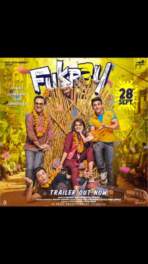 Varun Sharma Instagram - Ouiiii…Ouiii…Ouiiii…Aagaya Bhai Aagaya Apna Trailer Aagaya❤️✨
Isa Baar Aapke liye laaye hai ek naya tohfa! 🎁 #Fukrey3 trailer out now.💫💕

@pulkitsamrat @oyemanjot @pankajtripathi @therichachadha @mriglamba @excelmovies @ritesh_sid @faroutakhtar @vipulhappy @amalendu_dop @kassimjagmagia @vishalrr @imanojchouhan @aafilms.official @zeemusiccompany