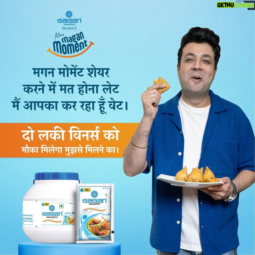 Varun Sharma Instagram - सोच क्या रहे हो..मैंने तो आप सबको मेरा मगन मोमेंट पहले ही बता दिया, अब आप की बारी । जल्दी से कमेंट्स में अपना मगन मोमेंट बताइए और दो लकी विनर्स को मैं बुलाउंगा मुंबई, मुझसे मिलने । भाग लेने के लिये: १. Gagan Cooking Oil के फेसबुक और इंस्टाग्राम हैंडल को फॉलो करे २. आपके मगन मोमेंट के साथ #MeraMaganMoment का इस्तेमाल ज़रूर कीजिए तब तक #KhaoGaganRahoMagan T&C apply. T&C के लिए गगन स्टोरी हाईलाइट देखें #Gagan #gaganvanaspati #contest #contestalert