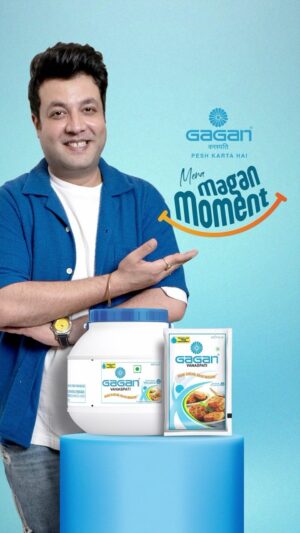 Varun Sharma Instagram - आप सब के लिए गगन पेश कर रहा है मेरा मगन मोमेंट काँटेस्ट | कमेंट्स में बताइए आपका कोई ऐसा अनहैप्पी मोमेंट जिसको आपने हैप्पी मोमेंट बनाया हो और मैं चुनूँगा दो विनर्स जिन्हें मिलेगा मुझसे मिलने का मौका | 

भाग लेने के लिये: 
१. Gagan Cooking Oil के फेसबुक और इंस्टाग्राम हैंडल को फॉलो करे 
२. आपके मगन मोमेंट के साथ #MeraMaganMoment का इस्तेमाल ज़रूर कीजिए 

तब तक #KhaoGaganRahoMagan 

T&C apply. T&C के लिए गगन स्टोरी हाईलाइट देखें

#Gagan #gaganvanaspati #contest #contestalert
