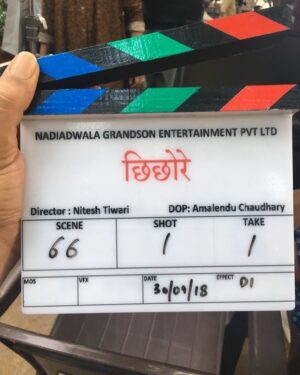 Varun Sharma Instagram - 3 Years of Chhichhore❤️ 

A Film truly very Special to all of us & always be close to our hearts✨💫 

Kammo ❤️