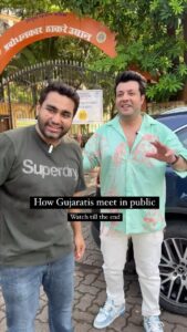 Varun Sharma Instagram - Gujaratis have Gujju Sixth sense Fellow gujju- @jiteshkvasani Mumbai, Maharashtra