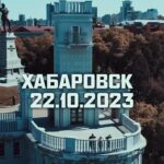 Vasiliy Vakulenko Instagram - Хабаровск, день 2, спасибо!