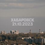 Vasiliy Vakulenko Instagram - Хабаровск, день 1, спасибо! День 2, скоро начинаем!