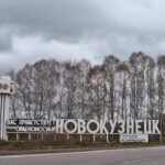Vasiliy Vakulenko Instagram - Новокузнецк, спасибо!