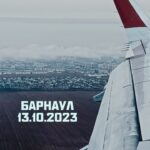 Vasiliy Vakulenko Instagram - Барнаул, спасибо!