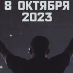 Vasiliy Vakulenko Instagram - Пенза, спасибо! Penza, Russia