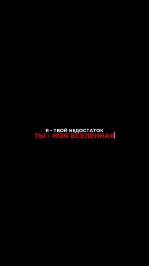 Vasiliy Vakulenko Instagram - Баста, WHITE GALLOWS - «Вселенная» / 8 марта 💔