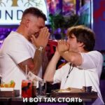Vasiliy Vakulenko Instagram - Рэптуса с Денисом Дороховым в новом выпуске #ВопросРебром! Уже на YouTube! Frank by БАСТА - Мясницкая, 24