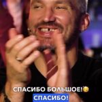 Vasiliy Vakulenko Instagram - Абсолютный чемпион в искренности @aleksandrovechkinofficial в новом выпуске шоу #ВопросРебром! Уже на YouTube!