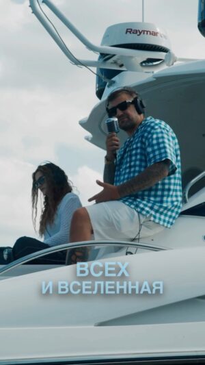 Vasiliy Vakulenko Instagram - «Ты так мне необходим» в новом выпуске MC TAXI c @mona.chka и @el_man_official

Уже на YouTube!