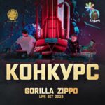 Vasiliy Vakulenko Instagram - КОНКУРС! ПРИЗ: 1 место: 2 билета на концерт @gorillazippo в Москве c проходом в гримерку к @bastaakanoggano (если вы не из Москвы, билеты и гостиница включены) 2 место: Ужин в @gorillabybasta 3 место: Эксклюзивный мерч Gorilla Zippo х ПЭМ @pem.pem.pem УСЛОВИЯ: - Оставить комментарий «🦍» под этим постом - Оставить лайк под лайвом Gorilla Zippo - Live Set 2023 на YouTube канале Gazgolder и написать в комментариях название любимого трека из сета - Подпиcаться на @gorillazippo - Подписаться на паблик Gorilla Zippo в VK Победитель будет выбран рандомным образом 26 июня! Для получения приза необходимо выполнить все условия конкурса и открыть профиль для связи.