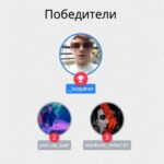 Vasiliy Vakulenko Instagram - ИТОГИ КОНКУРСА GORILLA ZIPPO LIVE SET 2023! 1 место – @__kosyanov! Это 2 билета на концерт Gorilla Zippo в Москве с визитом в гримерку к @bastaakanoggano + билеты в Москву и проживание в гостинице. 2 место – @jean_de_saar! Это вкусный ужин на двоих в @gorillabybasta! 3 место – @stankovic_milos101! Это эксклюзивный мерч Gorilla Zippo x ПЭМ @pem.pem.pem! Спасибо каждому за участие! Следите за обновлениями, впереди еще много интересного! 🦍