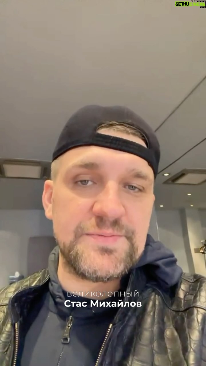 Vasiliy Vakulenko Instagram - Друзья, 1 января распахнёт свои двери наш новый ресторан FRANK в Дубай! И следующий сезон шоу Вопрос Ребром мы будем снимать именно там. Наши гости: @stas_mihailoff и @victoriabonya , про третьего я расскажу чуть позже. Задавайте свои вопросы гостям в комментариях! Одного из вас мы хотим пригласить на съёмки: с нас билеты и проживание, а с вас присутствие и хорошее настроение. Что для этого нужно: подписаться на аккаунт @frankmeat_me , отметить двух друзей под этим постом и сделать репост этого ролика в сторис. Всем удачи и с Наступающим!