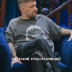 Vasiliy Vakulenko Instagram – Кстати, Баста стал гостем шоу «Кстати»!

Поговорим о будущем рекорде и двух концертах в Лужниках, работе над спектаклем «Маяковский», кавер версии «На заре», а в конце озвучим новогодний салют!

Смотрите в VK Видео!
